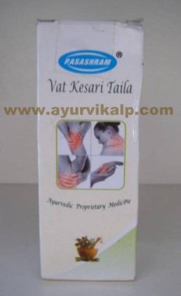 Rasashram, VAT KESARI OIL, 100ml, For Joint Pains, Edema, Lumbago